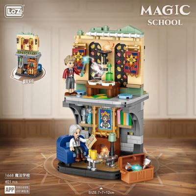 LOZ Magic Academy Street Series - Magic School Building Bricks Set 16.5x12.5x8cm