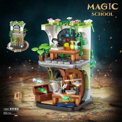 LOZ Magic Academy Street Series - Magic Platform Building Bricks Set 16.5x12.5x8cm