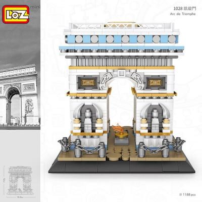 LOZ Architecture Series - Arc de Triomphe Building Bricks Set 42 x 30 x 5 cm