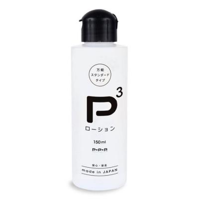 PPP P3 All-Around Lubricant 150ml 150ml
