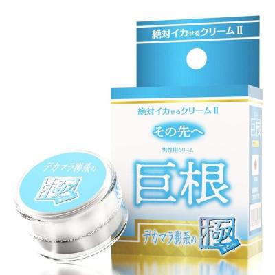 SSI Japan Orgasm Guaranteed Cream 2 - Big Cock Expansion 12g