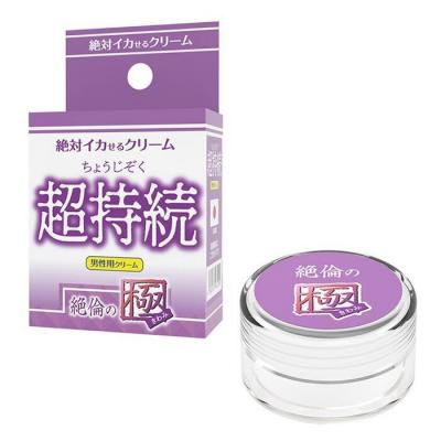 SSI Japan Orgasm Guaranteed Cream - Super Sustainable Extreme 12g