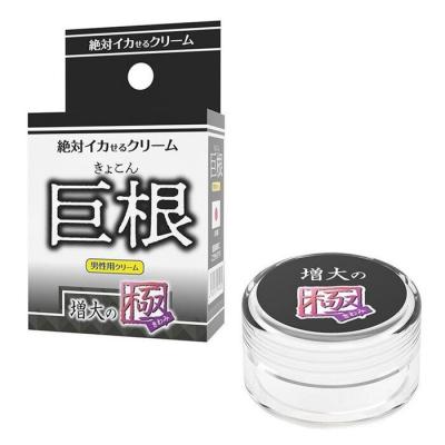 SSI Japan Orgasm Guaranteed Cream - Big Cock Enlargement 12g