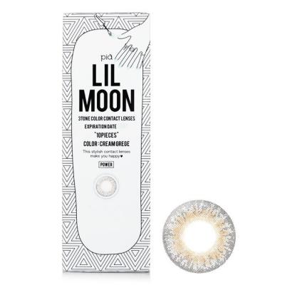 Pia Lilmoon Cream Grege 1 Day Color Contact Lenses - - 3.00 10pcs
