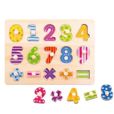 Tooky Toy Co Number Puzzle 30x23x2cm