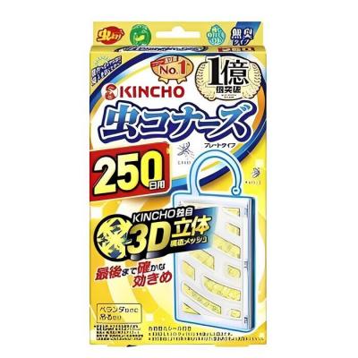 KINCHO fragrance-free Japanese anti-mosquito net - 250 days 1pc