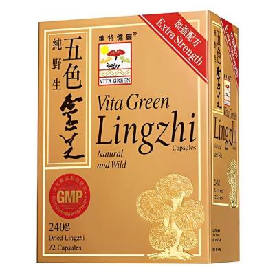 Vita Green Five-color Ganoderma - 72 Capsules 72pcs/box