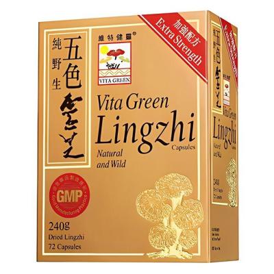 Vita Green Vitamin Usilk - 90 Capsules 90pcs/box