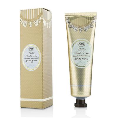 Sabon Jasmine Butter Hand Cream 75ml