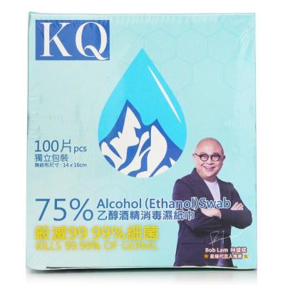 KQ - 75% Alcohol (Ethanol) Swab (100pcs) 14 x 16 cm