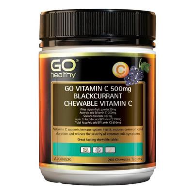 [Authorized Sales Agent] GO Healthy Go Vitamin C 500mg Blackcurrant Chewable Vitamin C - 200 Tablets 200pcs/box