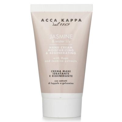 Acca Kappa Jasmine & Water Lily Hand Cream 75ml/2.5oz