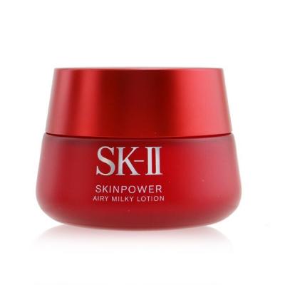 SK II Skinpower Airy Milky Lotion (Travel exclusive) 80g/2.7oz