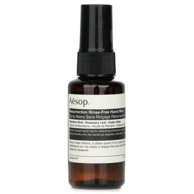 Aesop Resurrection Rinse-Free Hand Mist 50ml/1.7oz