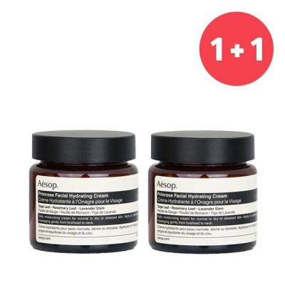 Aesop 【1+1 Set】Primrose Facial Hydrating Cream 60ml/2oz