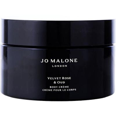 Jo Malone Velvet Rose & Oud Body Cream 200ml
