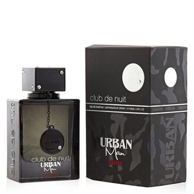 Armaf Club De Nuit Urban Man Elixir Eau De Parfum 105ml
