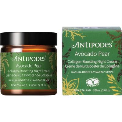 Avocado Pear Collagen-Boosting Night Cream 60ml