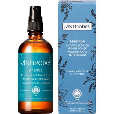 Ananda H2O Ultra-Hydrating Calming Mist 100ml