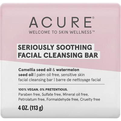 Seriously Soothing Facial Cleansing Bar 113g