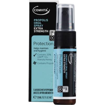 Propolis Oral Spray Extra Strength 20ml