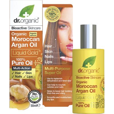 Pure Oil Moroccan Argan Oil 50ml