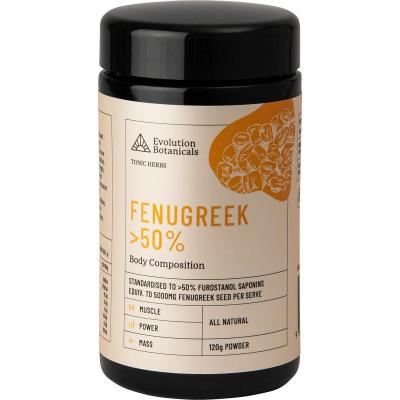 Fenugreek >50% Body Composition 120g