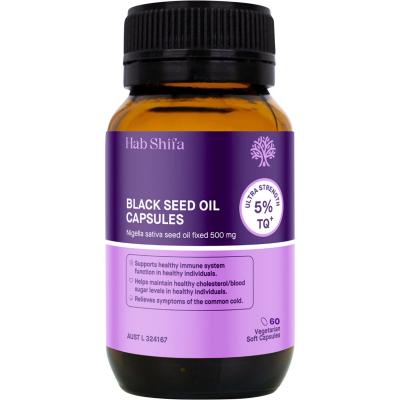 TQ+ Ultra Strength Black Seed Oil Vegecapsules 60 Caps
