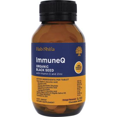 ImmuneQ Organic Black Seed Tablets 120 Tabs
