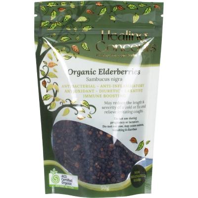 Organic Elderberries 50g