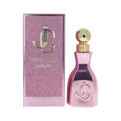 Jimmy Choo I Want Choo With Love Eau De Parfum -new- 40ml