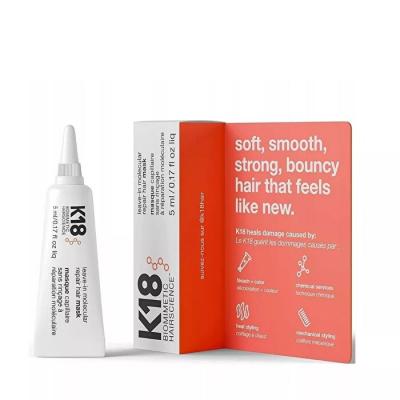 K18 Molecular Repair Hair Mask 5ml