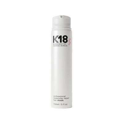 K18 Molecular Repair Hair Mask 150ml