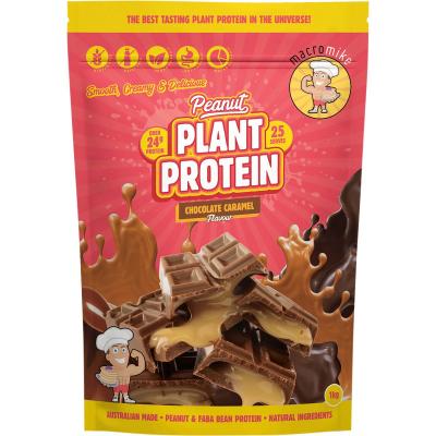 Peanut Plant Protein Chocolate Caramel 1kg