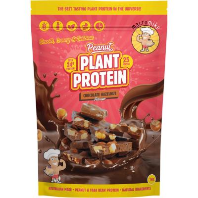 Peanut Plant Protein Chocolate Hazelnut 1kg