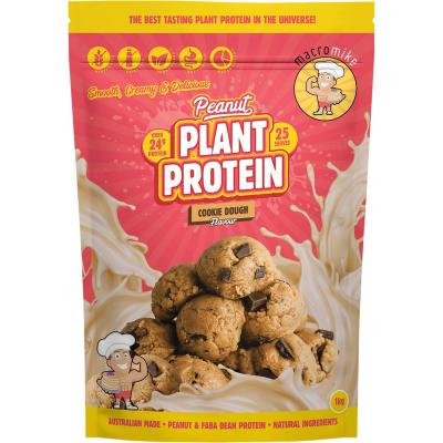 Peanut Plant Protein Cookie Dough 1kg