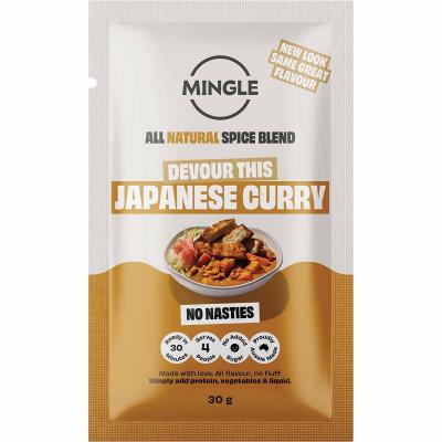 Japanese Curry All Natural Recipe Base 12x30g