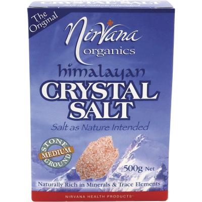 Himalayan Salt Medium 500g