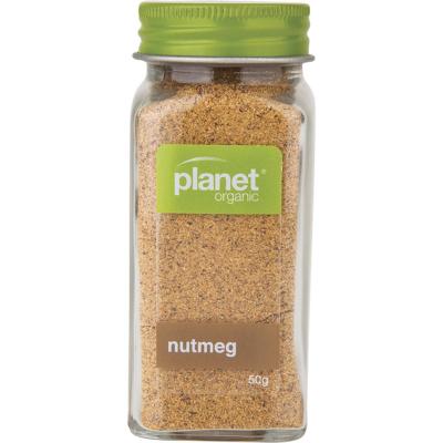 Nutmeg 50g