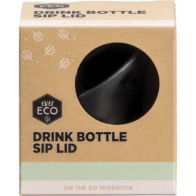 Drink Bottle Sip Lid (Compatible for all Drink Bottles)