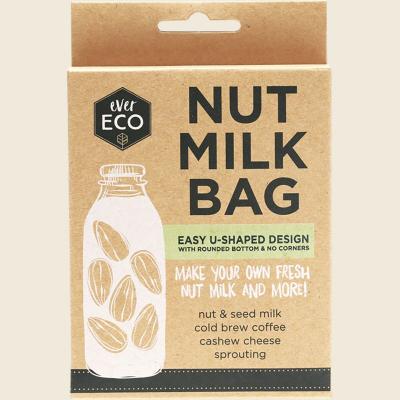 Nut Milk Bag U-Shaped Design