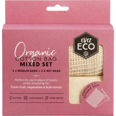 Reusable Produce Bags Organic Cotton Mixed Set 4pk