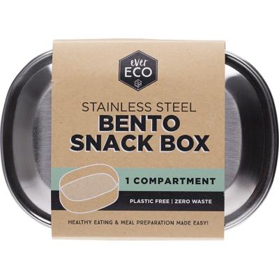 Stainless Steel Bento Snack Box 1 Compartment 580ml