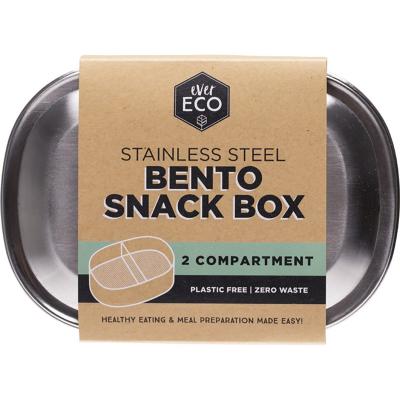 Stainless Steel Bento Snack Box 2 Compartments 580ml
