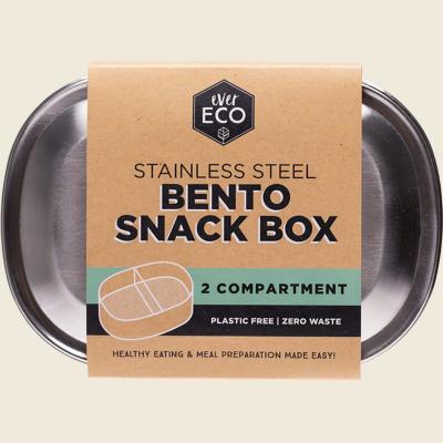 Stainless Steel Bento Snack Box 2 Compartments 580ml