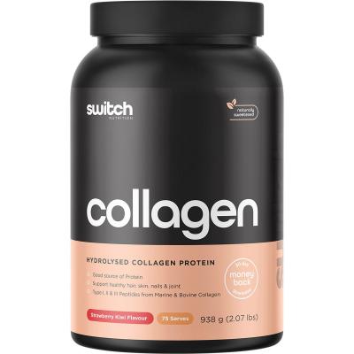 Hydrolysed Collagen Protein Strawberry Kiwi 938g