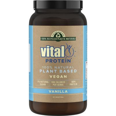 Vital Protein Pea Protein Isolate Vanilla 500g