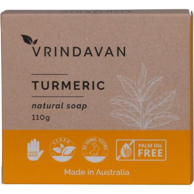 Turmeric Soap 110g